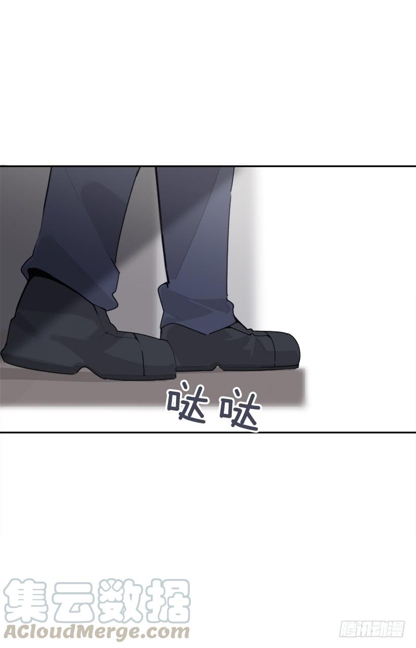 三人行(1/2)-第328话