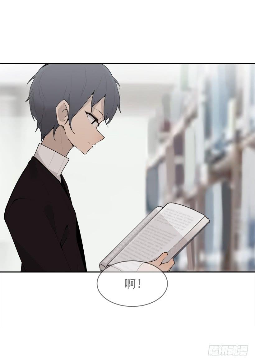 三人行(1/2)-第328话