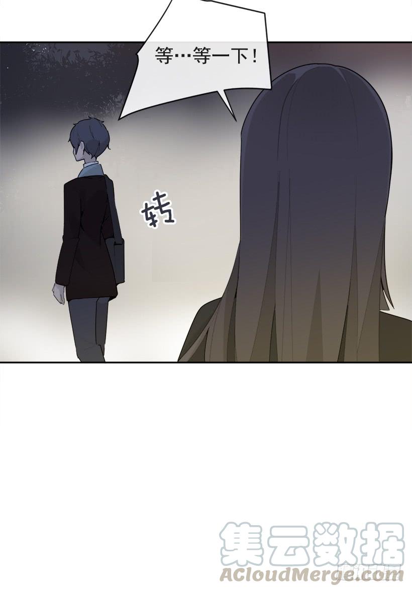 三人行(1/2)-第328话