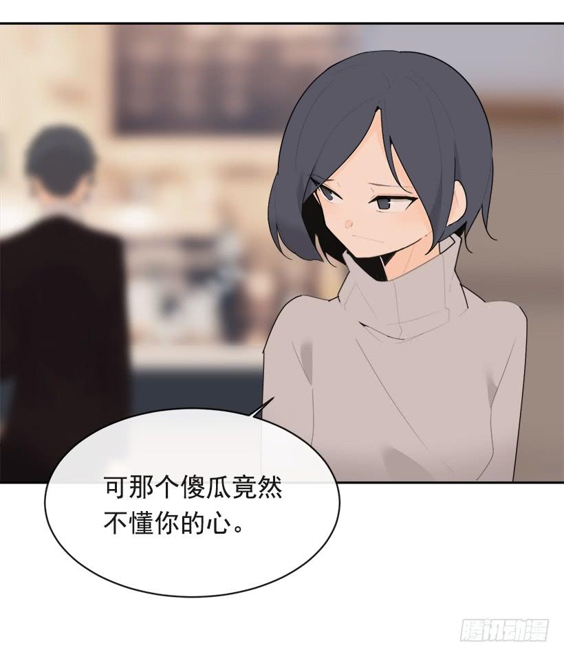 三人行(1/2)-第328话