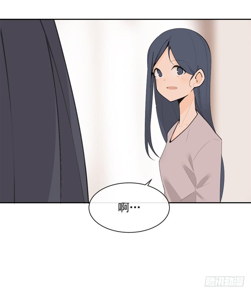 三人行(1/2)-第328话