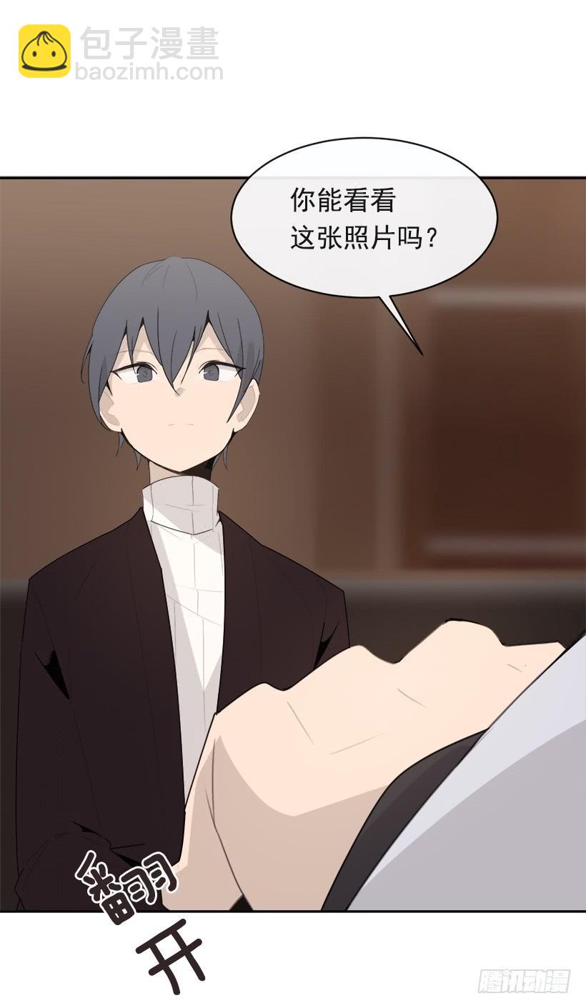 成为自己人(1/2)-第330话