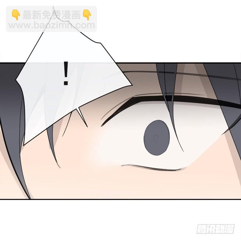 成为自己人(1/2)-第330话