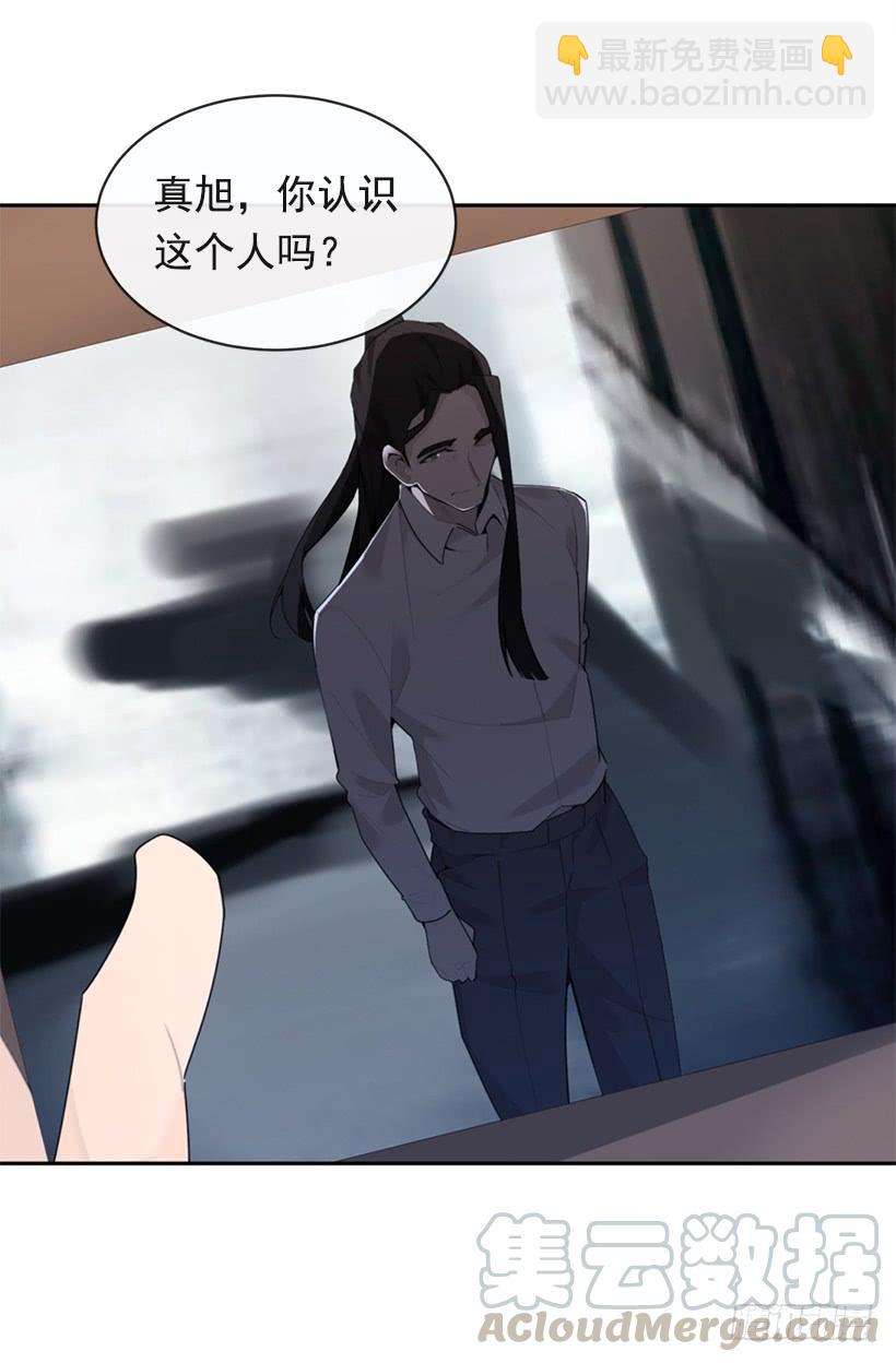 成为自己人(1/2)-第330话