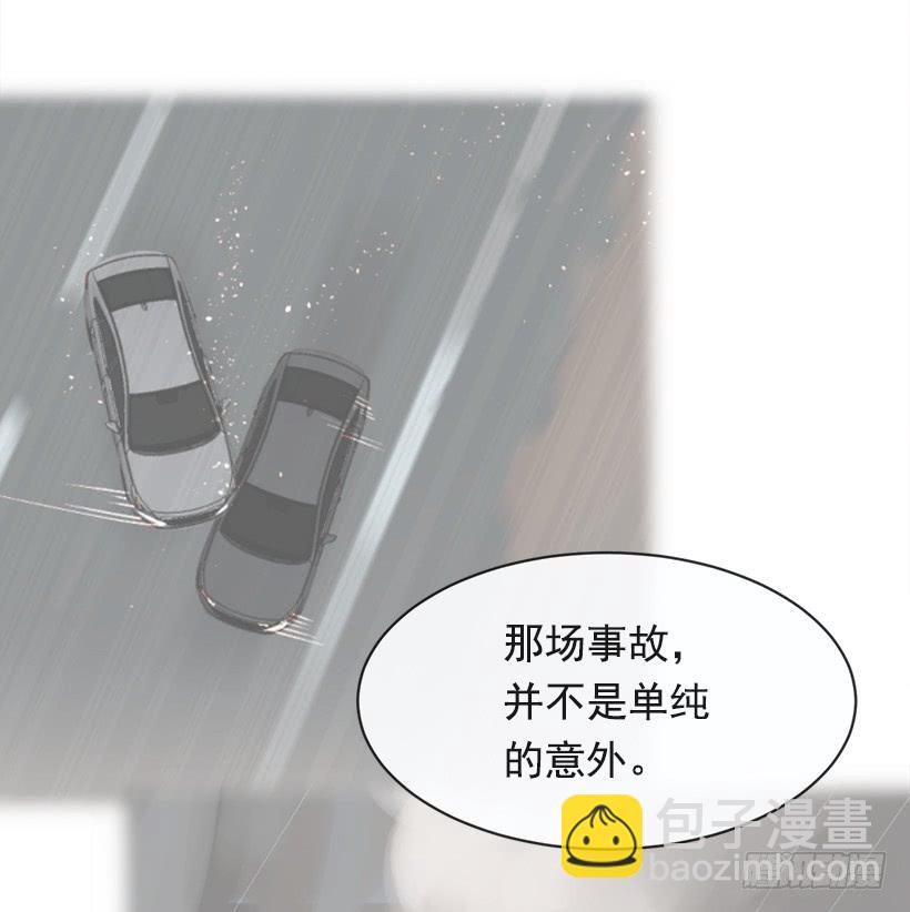 成为自己人(1/2)-第330话