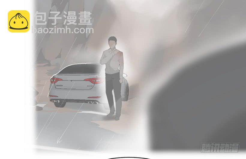 成为自己人(1/2)-第330话
