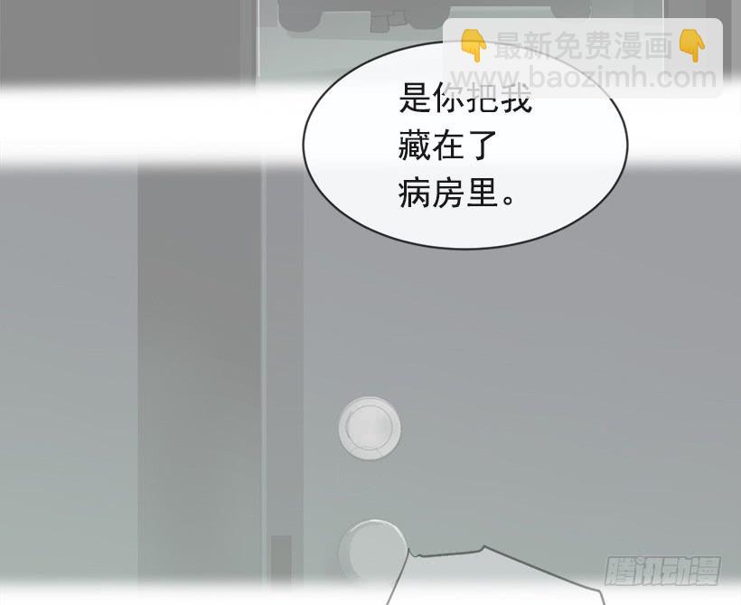 成为自己人(1/2)-第330话
