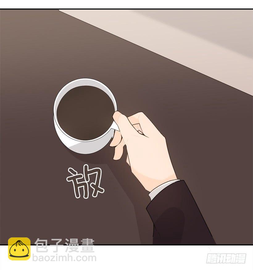 成为自己人(1/2)-第330话