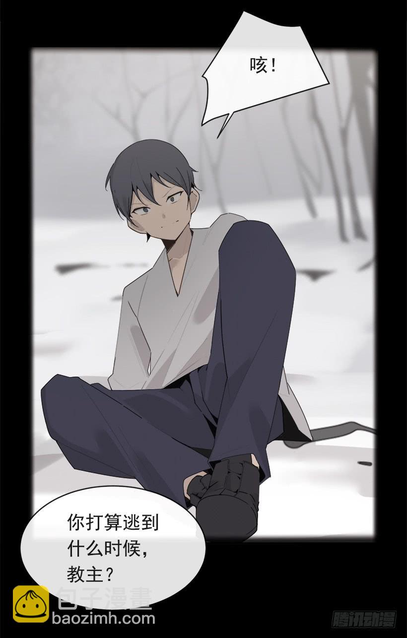 庆祝录取(1/2)-第332话
