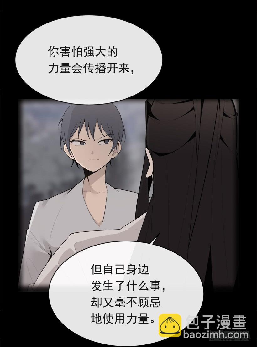 庆祝录取(1/2)-第332话