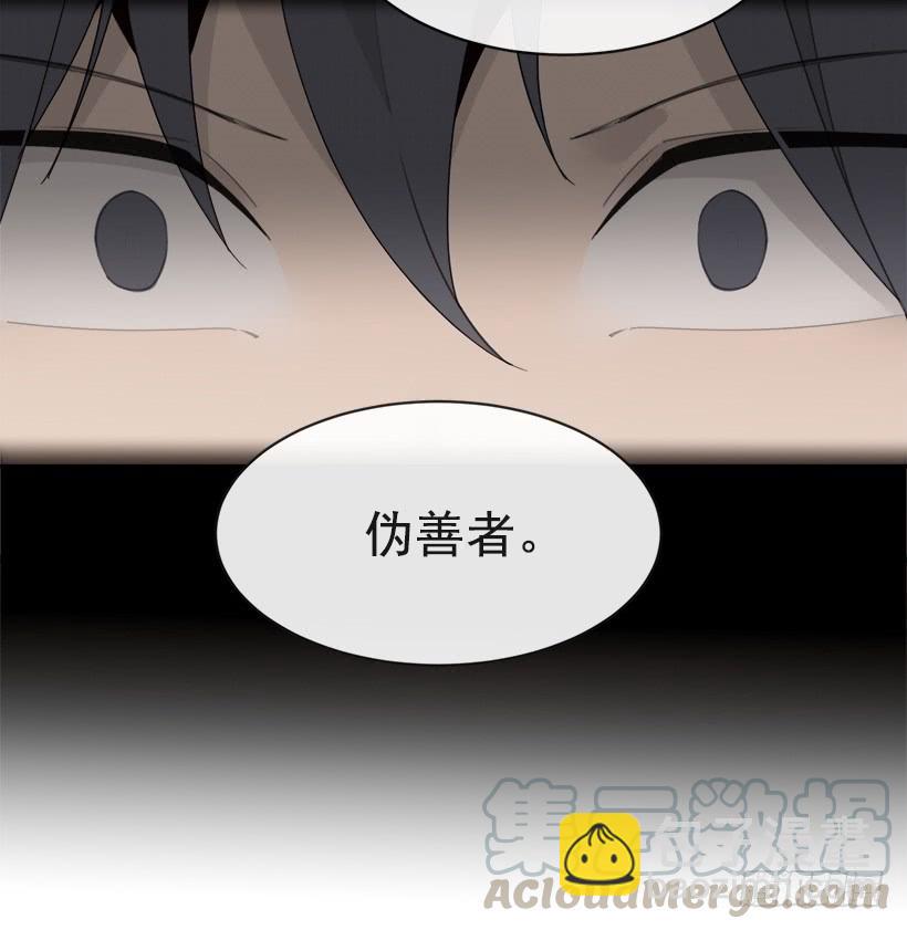 庆祝录取(1/2)-第332话