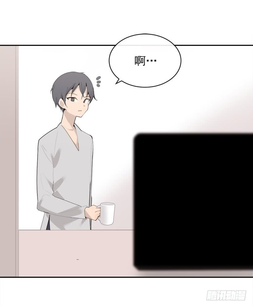 庆祝录取(1/2)-第332话