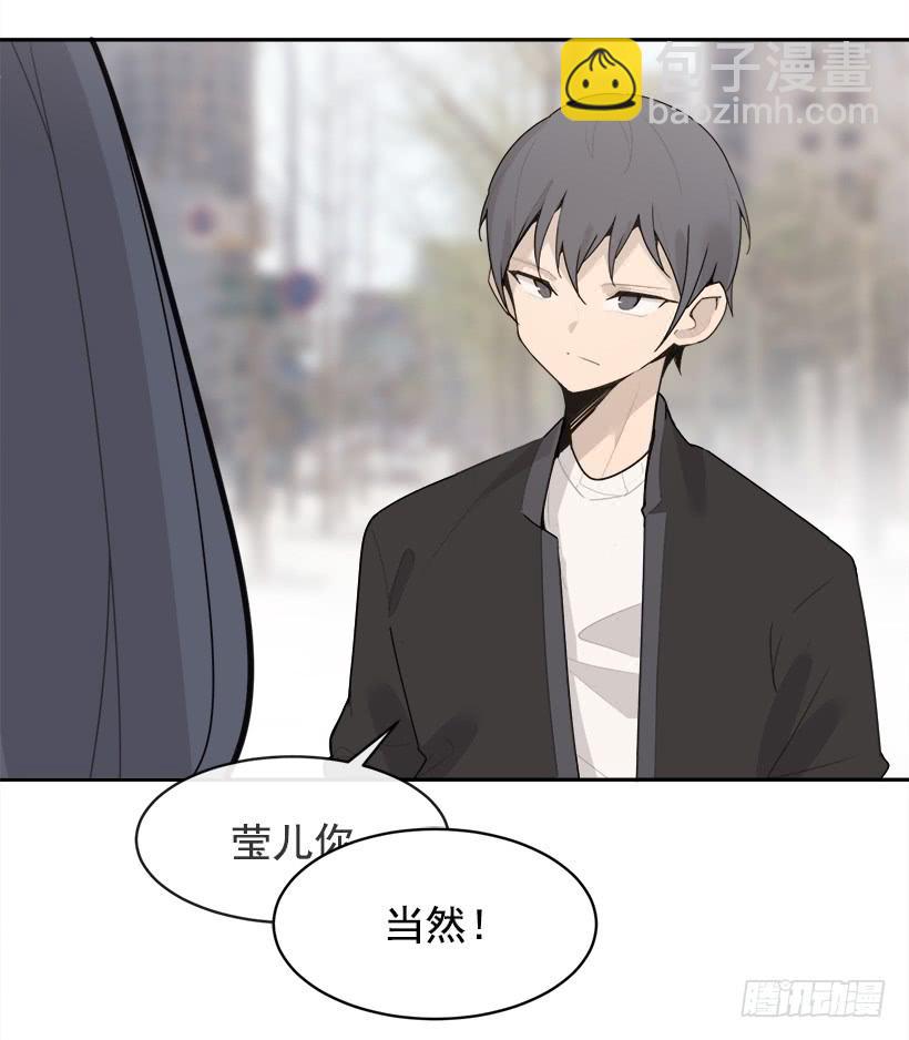 庆祝录取(1/2)-第332话