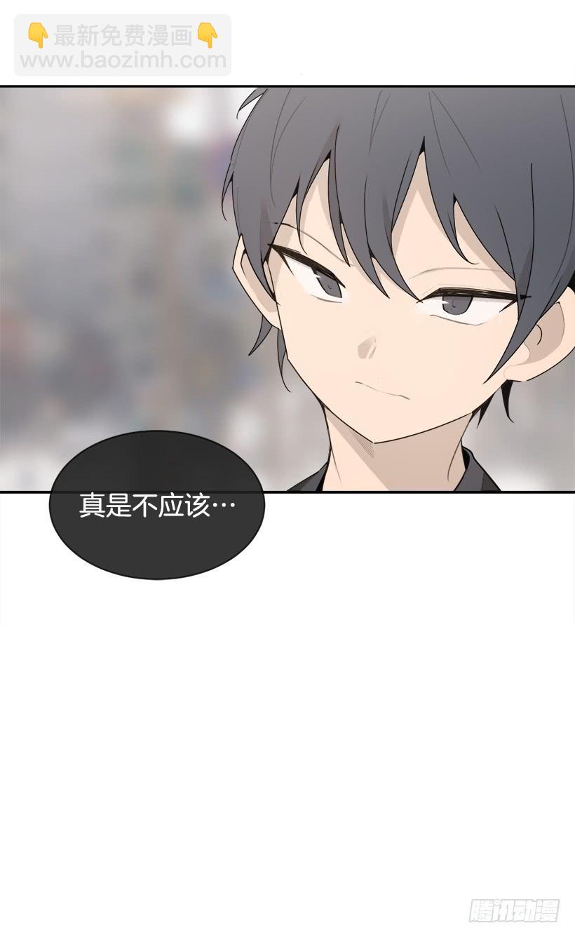 庆祝录取(1/2)-第332话
