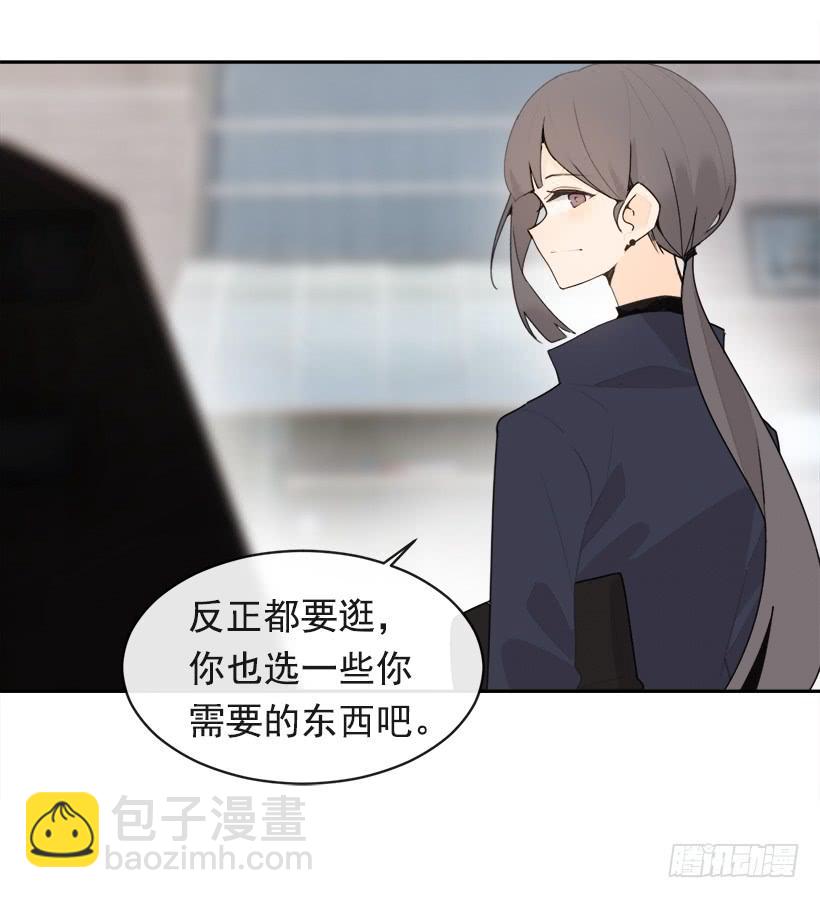 庆祝录取(1/2)-第332话