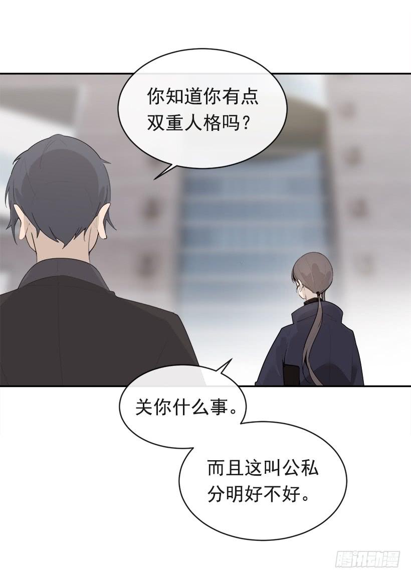 庆祝录取(1/2)-第332话