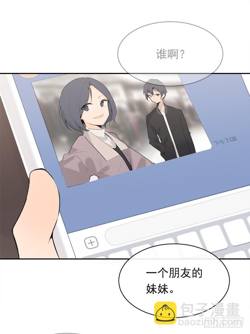 庆祝录取(1/2)-第332话