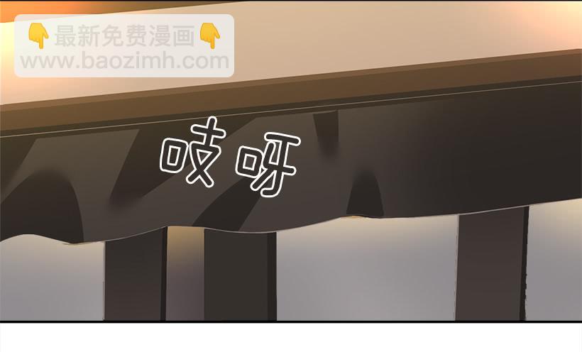 庆祝录取(1/2)-第332话