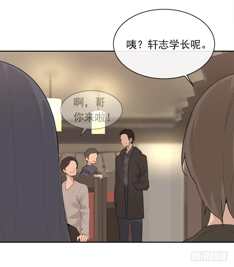 庆祝录取(1/2)-第332话