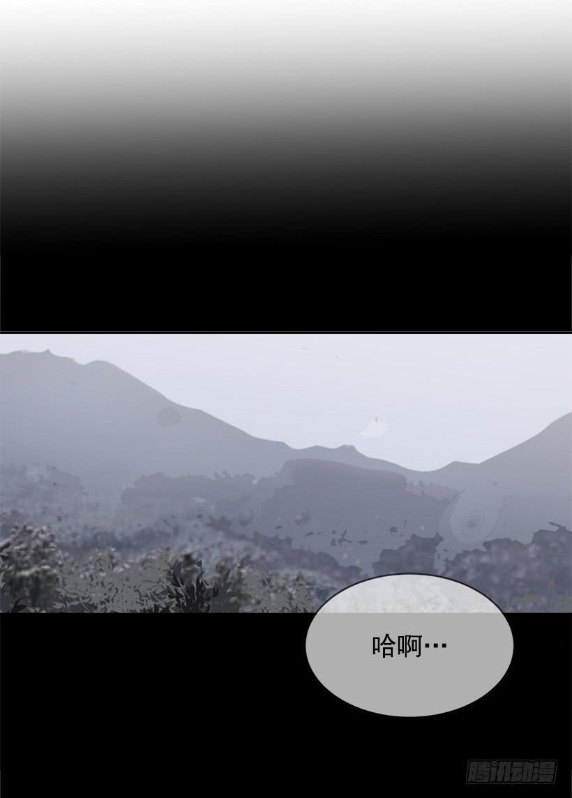 庆祝录取(1/2)-第332话