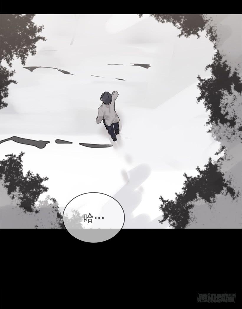 庆祝录取(1/2)-第332话