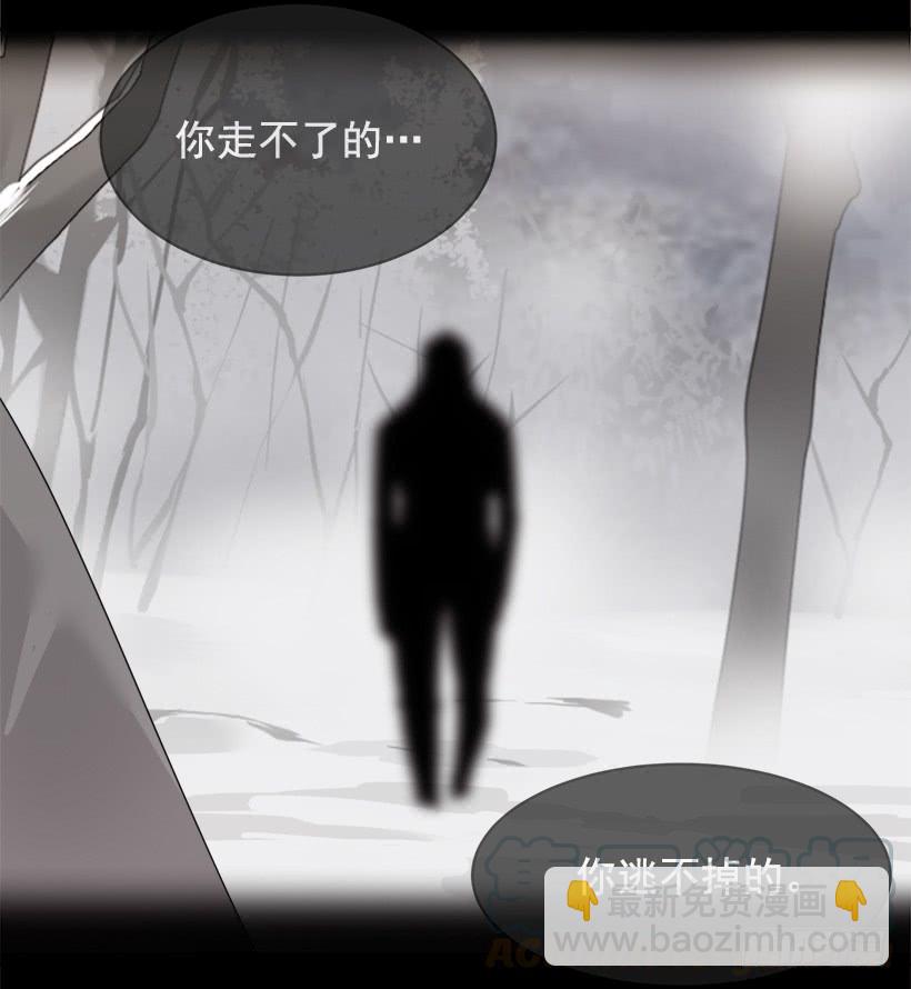庆祝录取(1/2)-第332话
