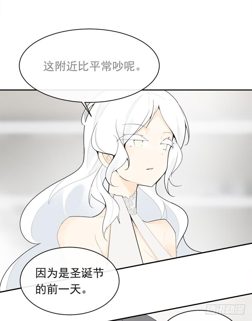 开心到宿醉(1/2)-第334话