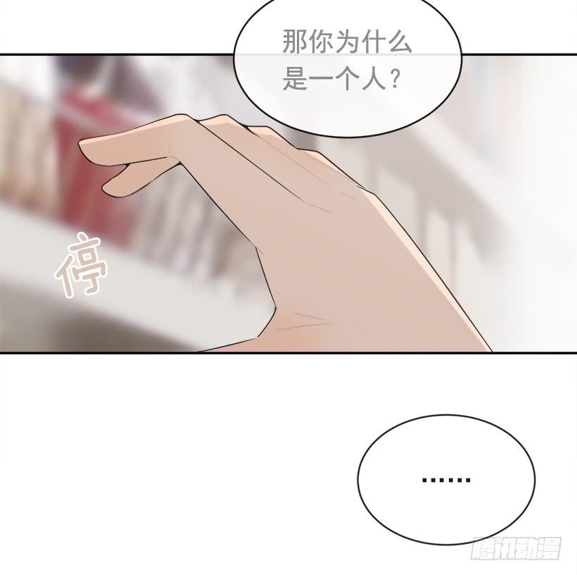 开心到宿醉(1/2)-第334话