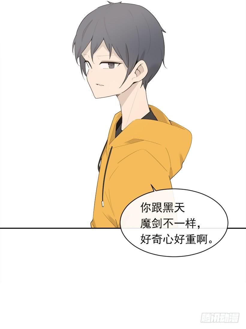 开心到宿醉(1/2)-第334话