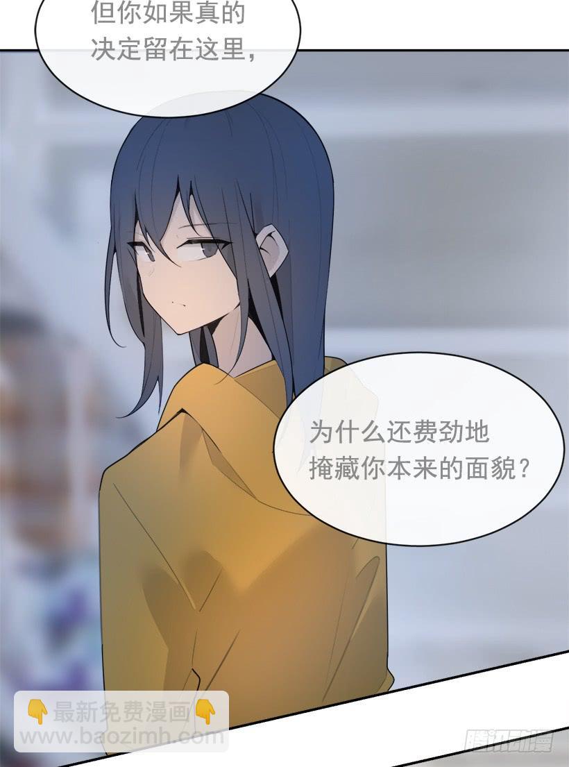开心到宿醉(1/2)-第334话