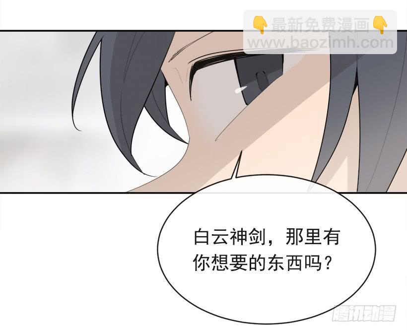 开心到宿醉(1/2)-第334话