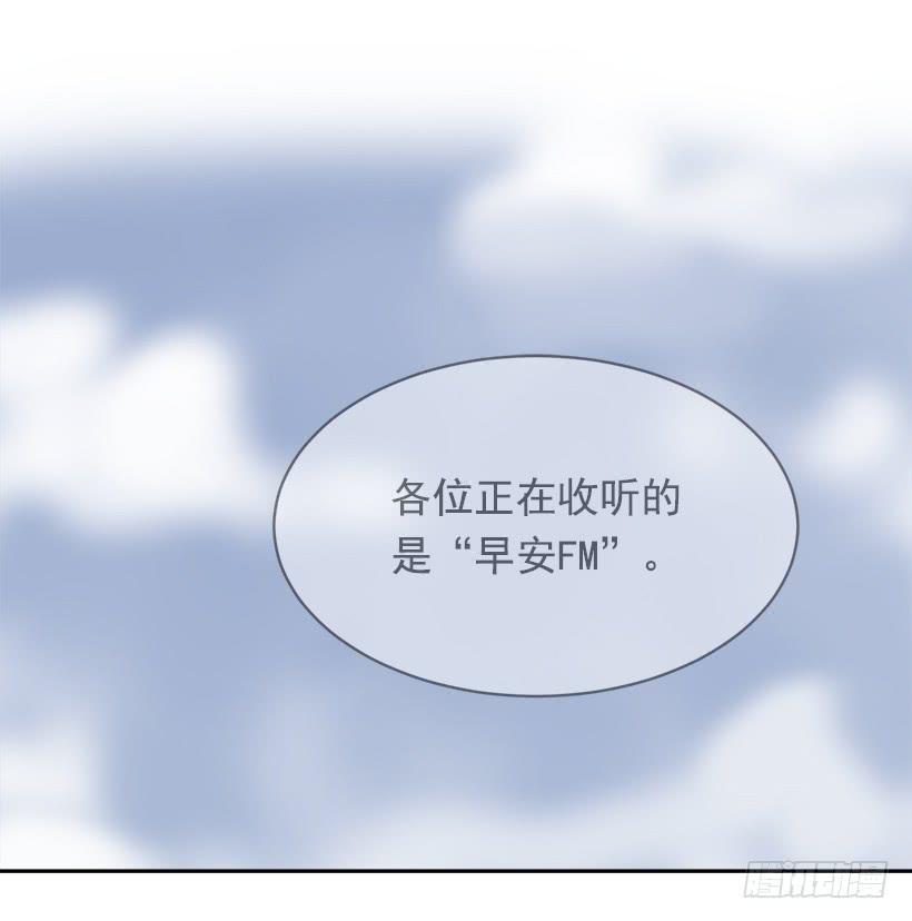 开心到宿醉(1/2)-第334话