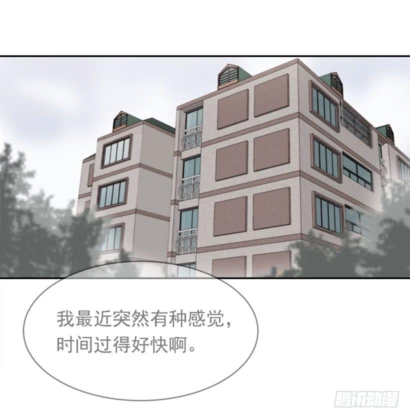 开心到宿醉(1/2)-第334话