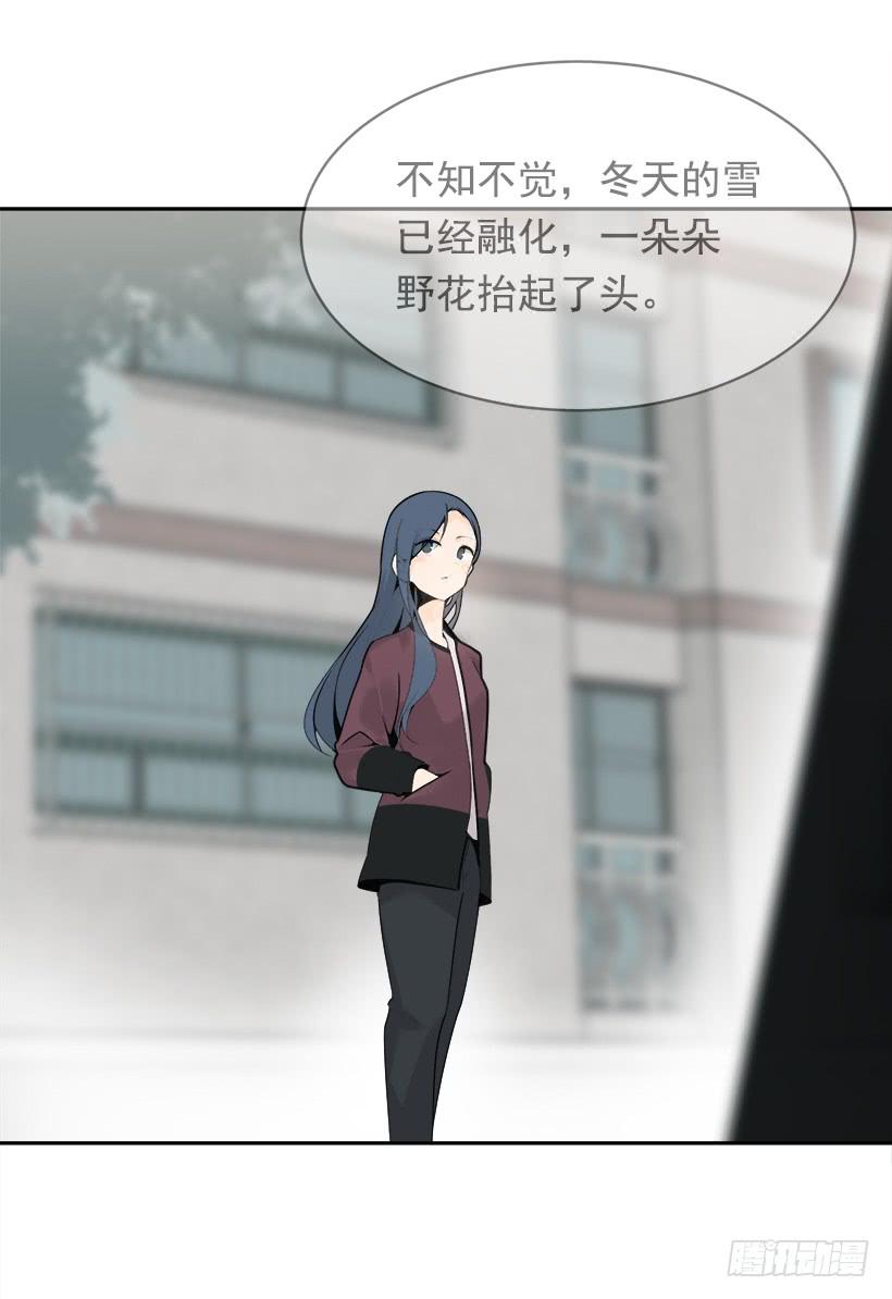 开心到宿醉(1/2)-第334话