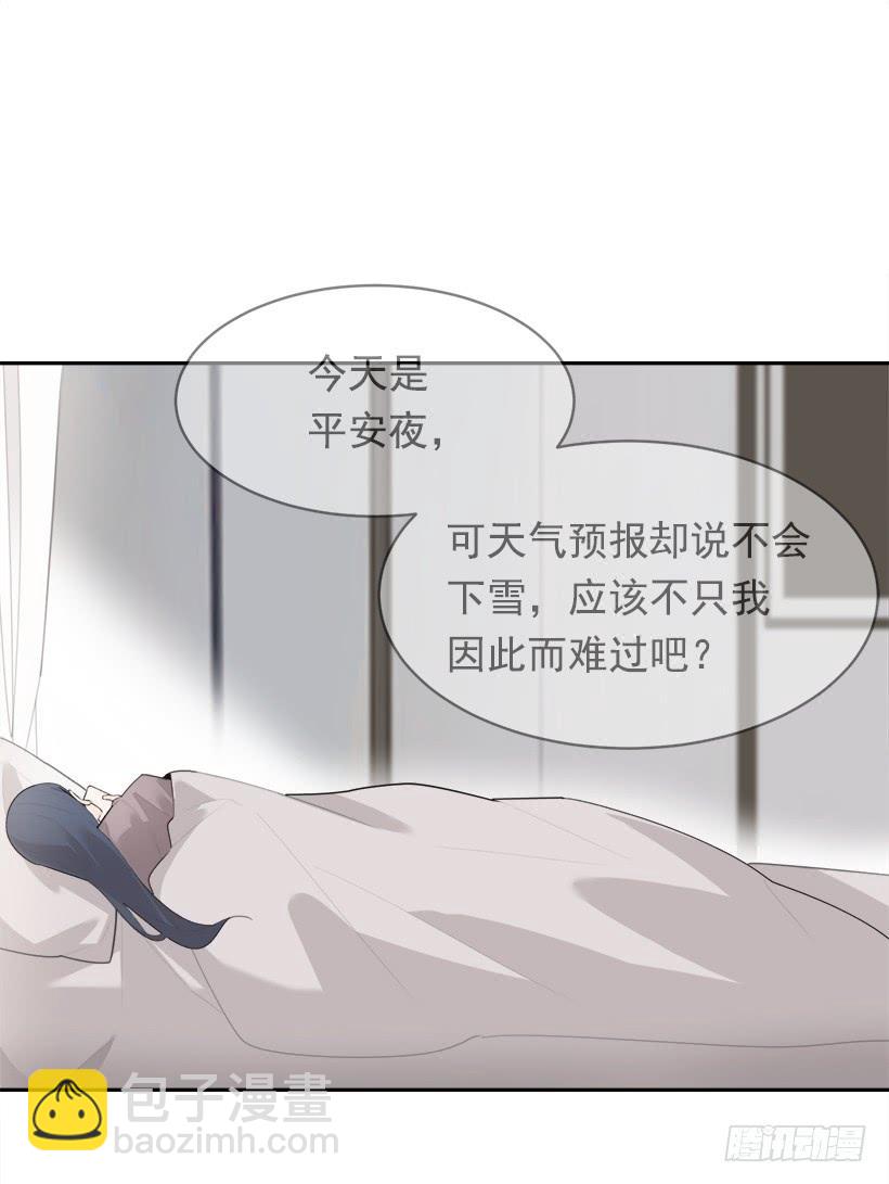 开心到宿醉(1/2)-第334话