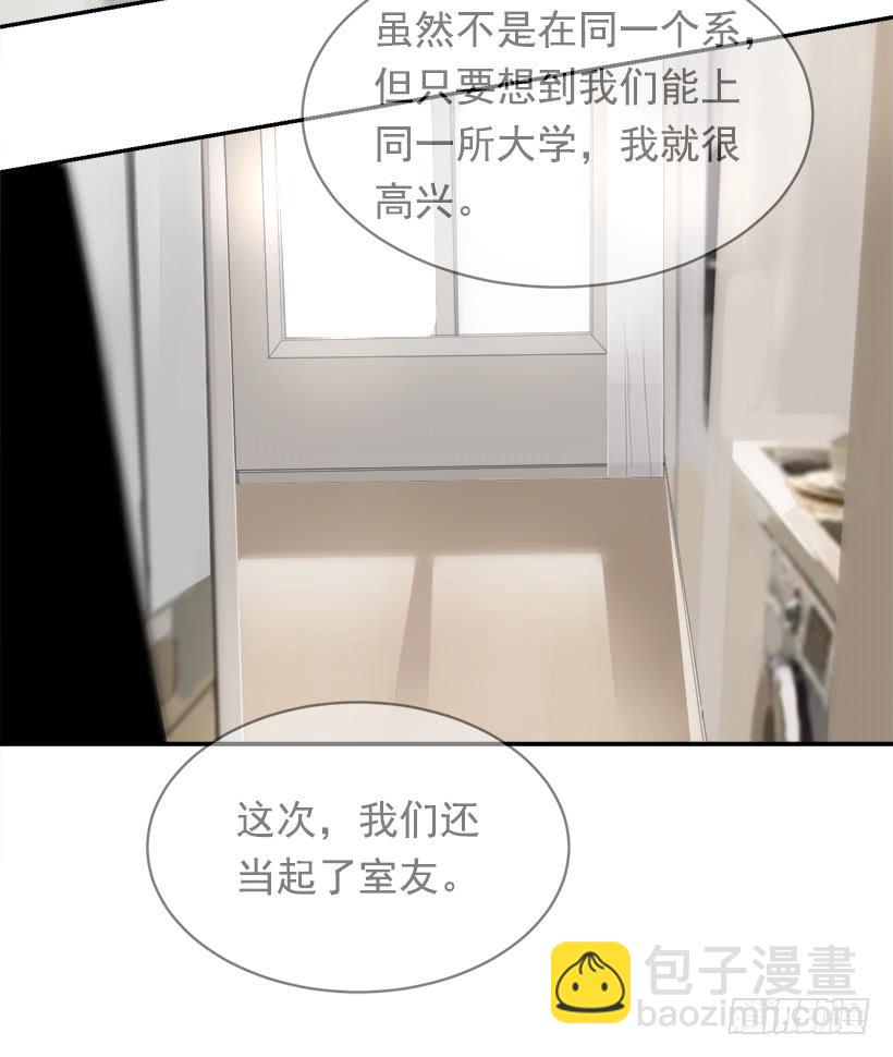 开心到宿醉(1/2)-第334话