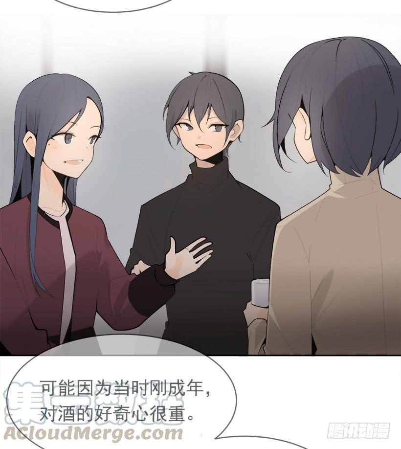 开心到宿醉(1/2)-第334话