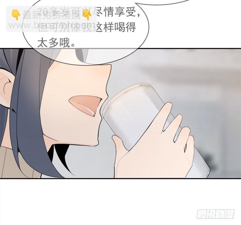 开心到宿醉(1/2)-第334话
