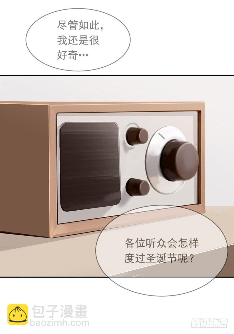 开心到宿醉(1/2)-第334话