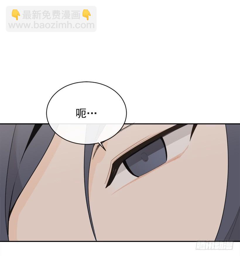 开心到宿醉(1/2)-第334话
