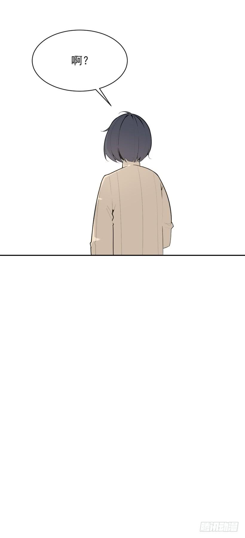 开心到宿醉(1/2)-第334话