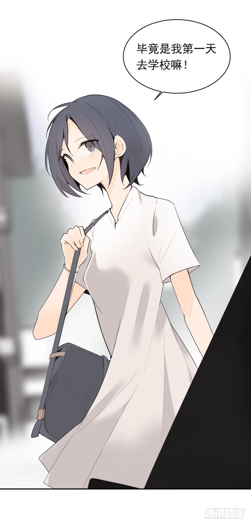 开心到宿醉(1/2)-第334话