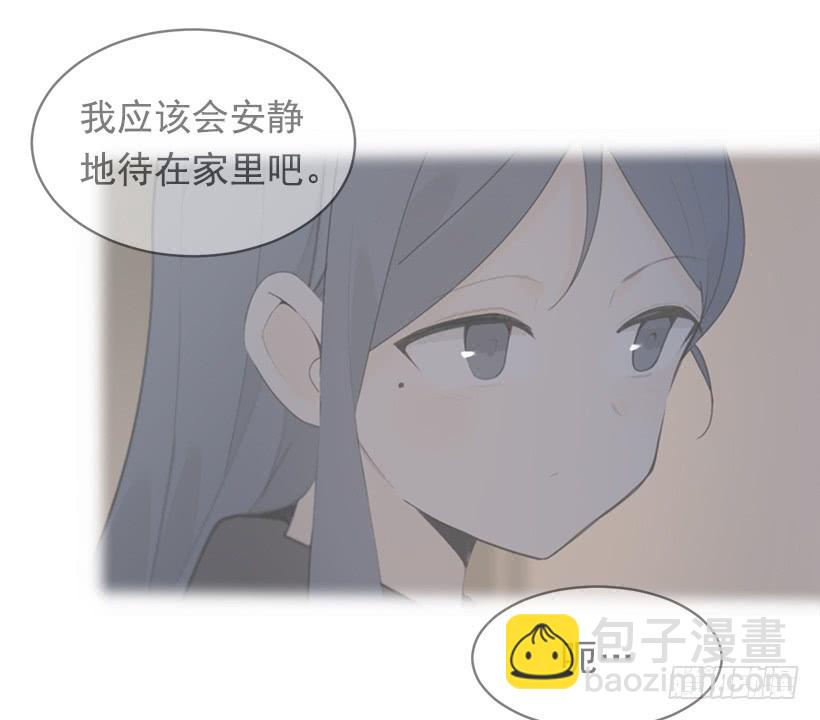 开心到宿醉(1/2)-第334话