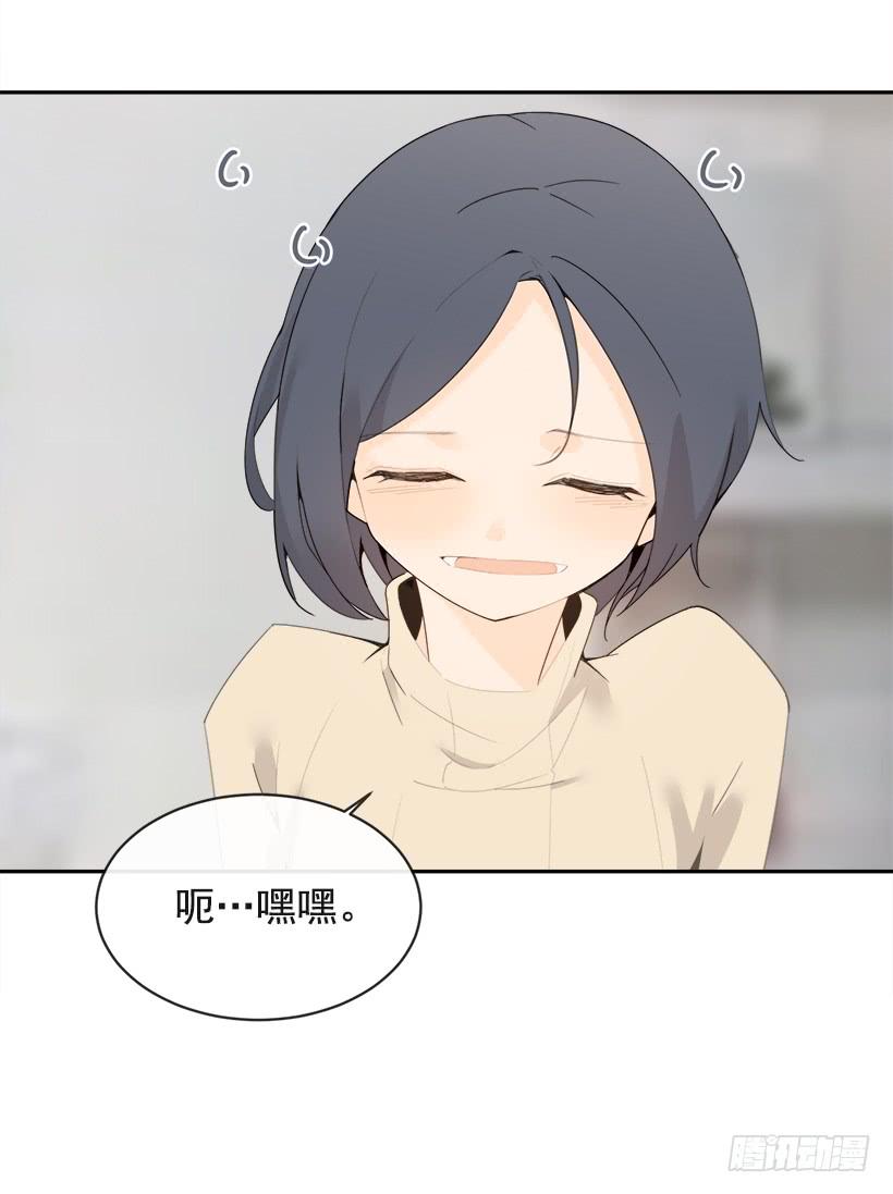 像个傻瓜(1/2)-第336话
