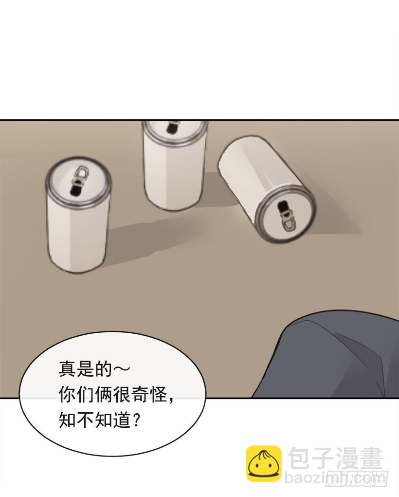 像个傻瓜(1/2)-第336话