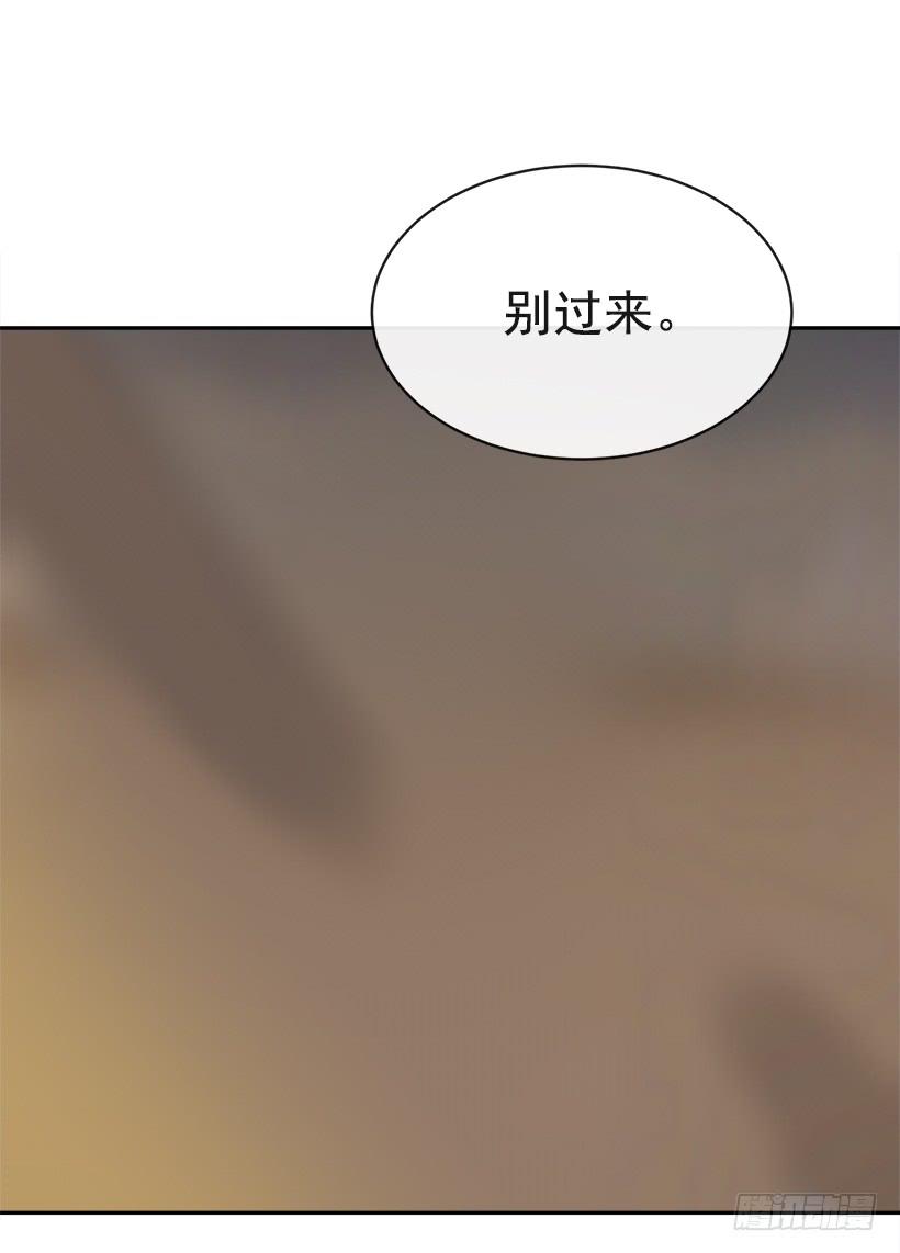 像个傻瓜(1/2)-第336话