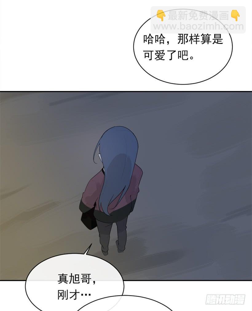像个傻瓜(1/2)-第336话