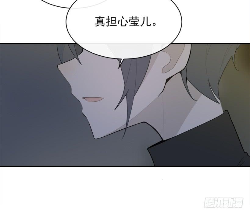 像个傻瓜(1/2)-第336话