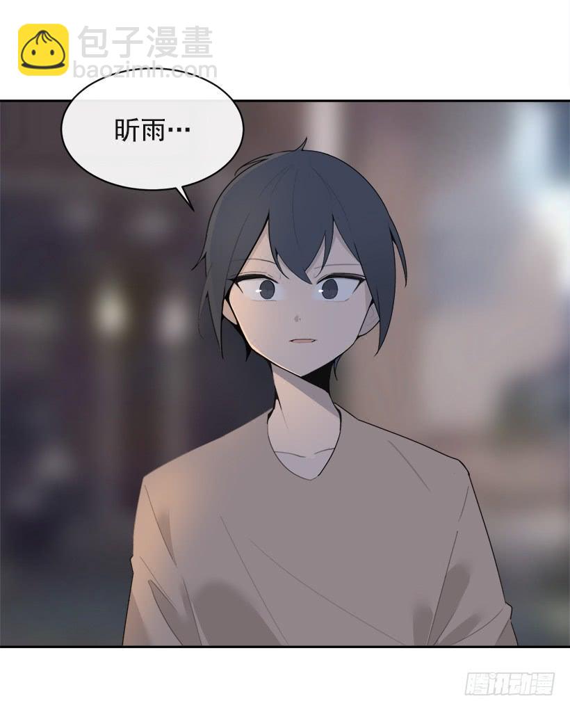 像个傻瓜(1/2)-第336话