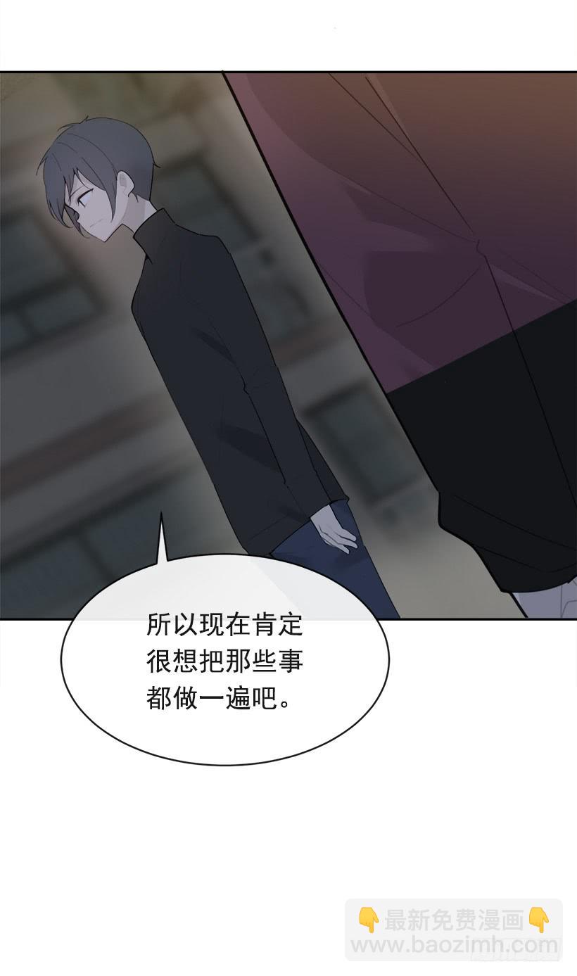 像个傻瓜(1/2)-第336话